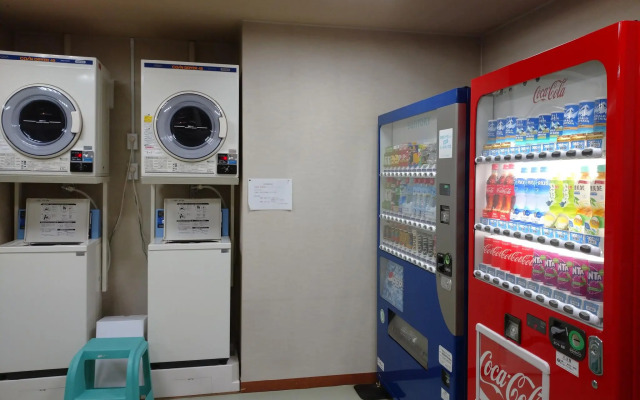 Urban Hotel Nihonmatsu