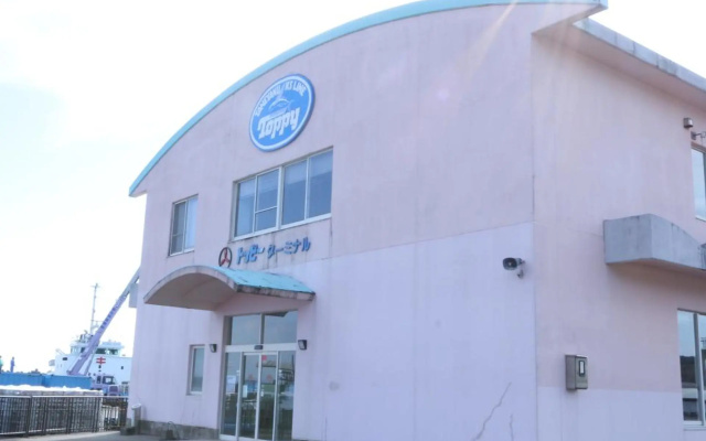 Minshuku Miyanourasou — 2-star hotel in Yakushima