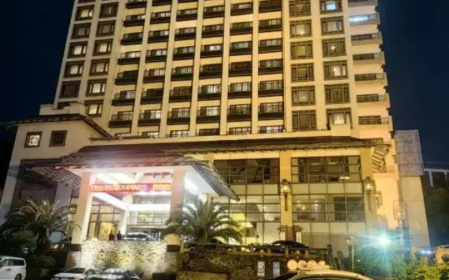 Shexian Hotel