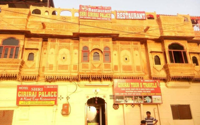 Hotel Shri Giriraj Palace