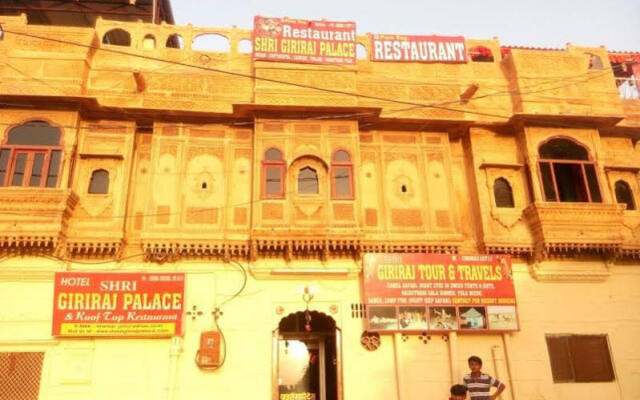 Hotel Shri Giriraj Palace