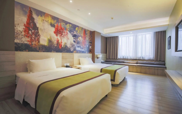 Atour Hotel Hanzhong High-Speed Railway Station