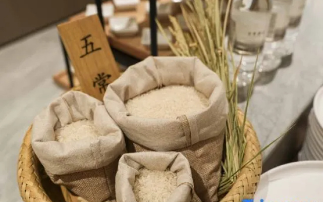 JI Hotel (Chizhou Dongzhi) – Restaurant – Chizhou