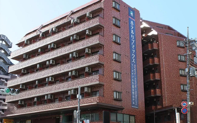 Hotel Livemax Budget Fuchu