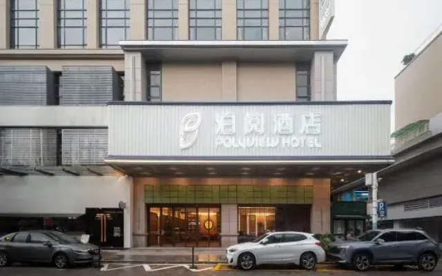 POLYVIEW Hotel