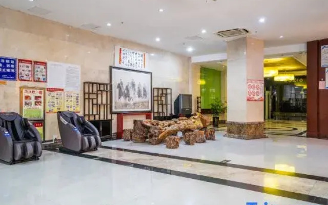 Yu Da Future Hotel