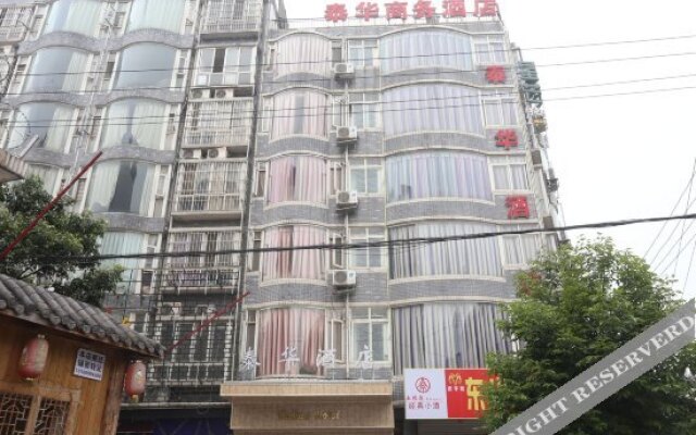 Taihua Business Hotel Chengdu