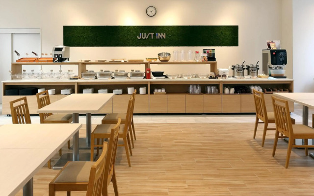 Just Inn Premium Nagoya Station