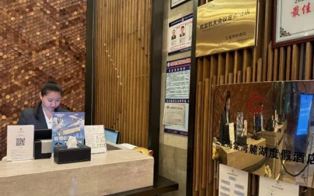 La Fountain Hotel  Resort