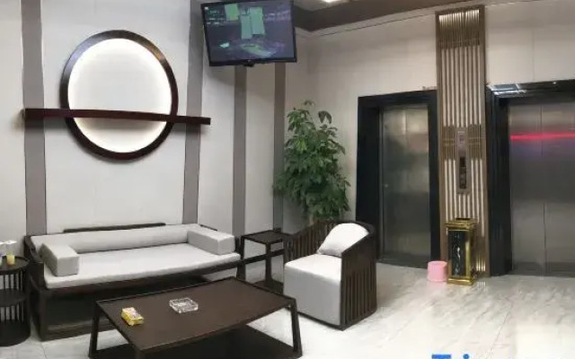 Ruiteng Phoenix Nest Holiday Hotel (Changsha Songya Lake Mass Media College)