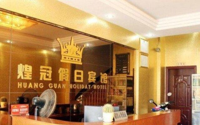 Jiujiang Huangguan Holiday Inn