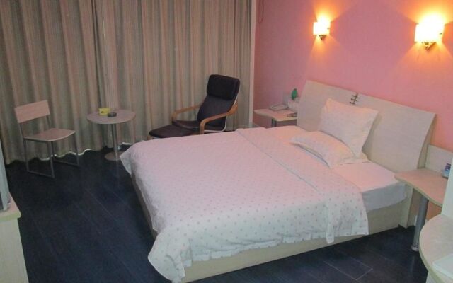 Holiday Star Hangzhou Linan - Hangzhou