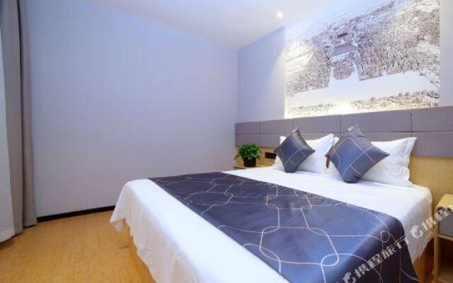 Chonpines Hotel·Qufu Sankong Sankong Scenic Spot
