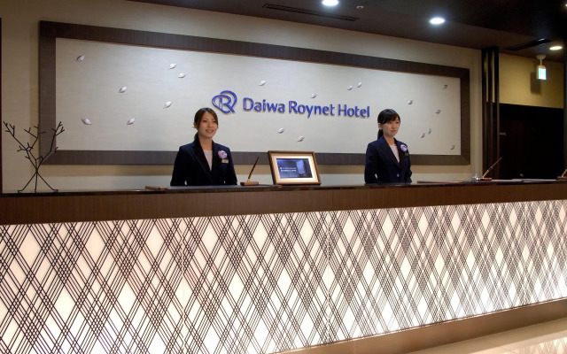 Daiwa Roynet Hotel Sendai