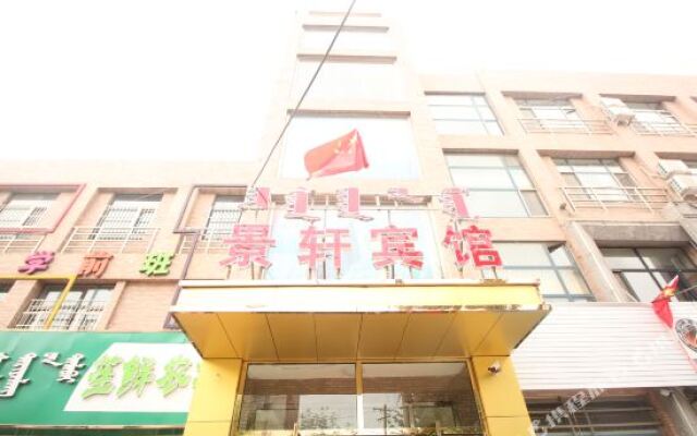 hotelImage