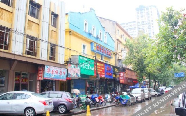 Wuhan Hengfeng Business Hotel