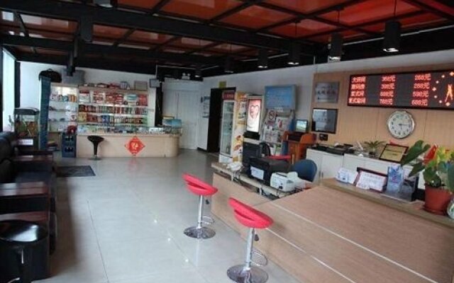 Atravis Express Hotel Dongsi Beijing