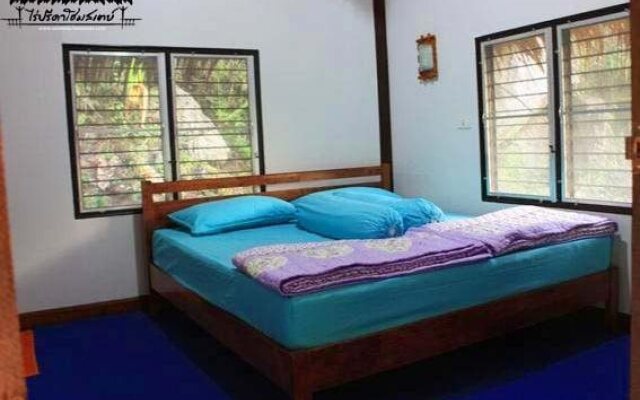 Raipreda Homestay