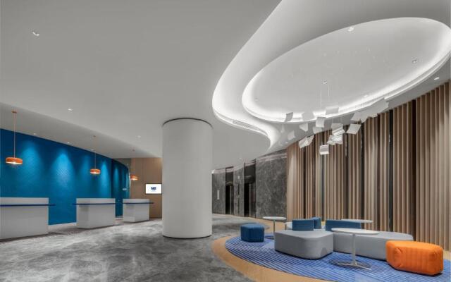 Holiday Inn Express Nantong North Gateway