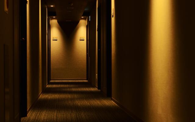 Kuu Kyoto Hotel