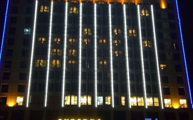 Xingzhouwan International Hotel