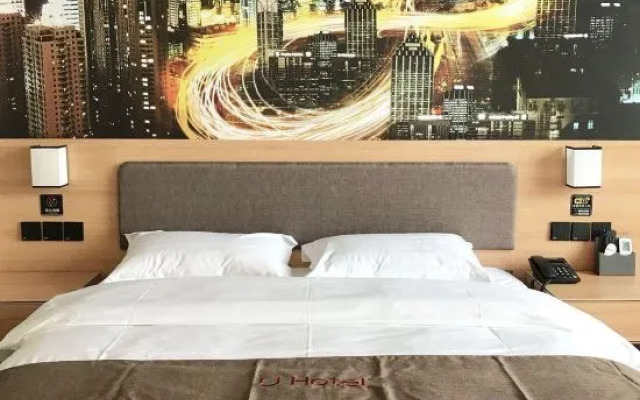 Shankee Hotel (Handan Yongnian Kaifa Road)