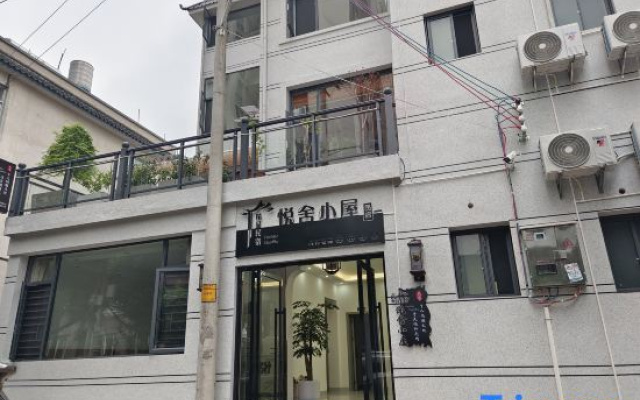 Yueshe Cottage Homestay – Exterior – Baoshan
