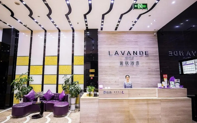 Lavande Hotel Leshan High Speed Railway Station