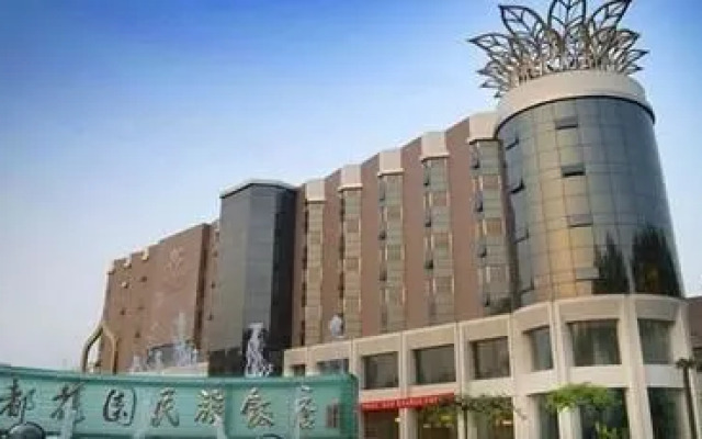 Nanyang Lido Garden National Hotel