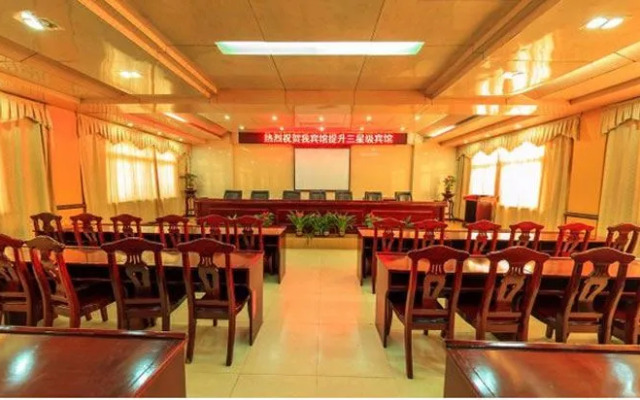 Huacheng Hotel