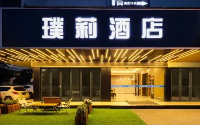 Puli Hotel