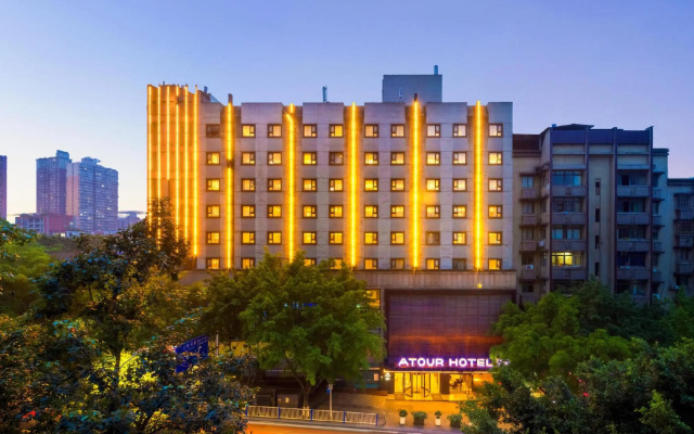 Atour Hotel Three Gorges Plaza Chongqing
