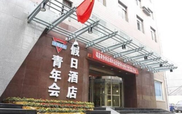 Xi'an Ymca Holiday Hotel