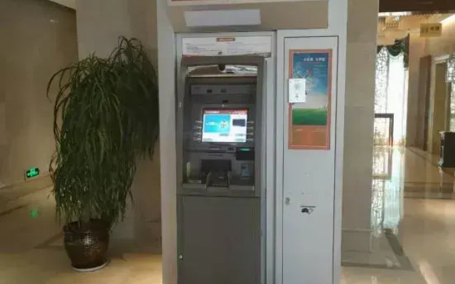 Wuxiang Hotel (Tongren High-speed Railway Station)