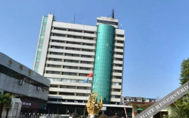 Yuanhe Hotel