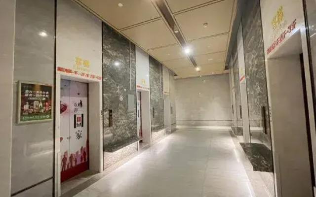 Shenzhen Qiandeng Service Apartment