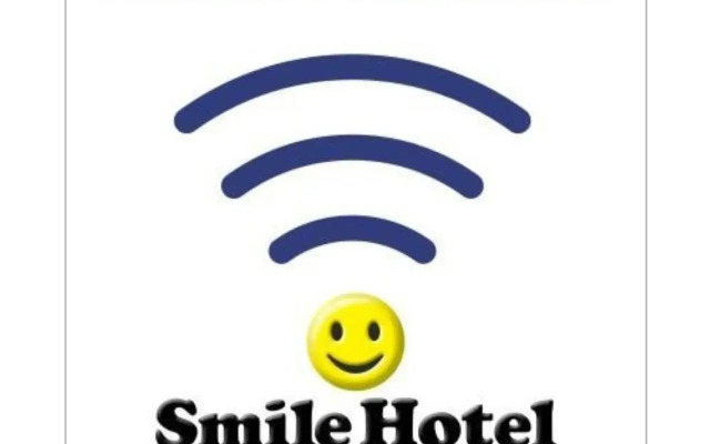 Smile Hotel Kakegawa