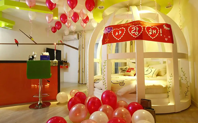 Gongju Cozy Theme Pension