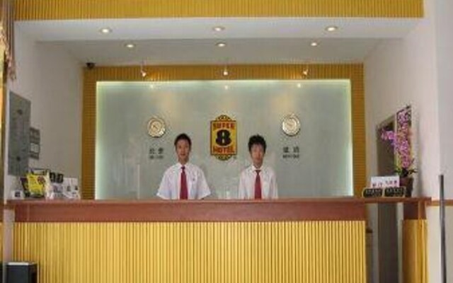 Super 8 Hotel Fen Ye - Shanghai