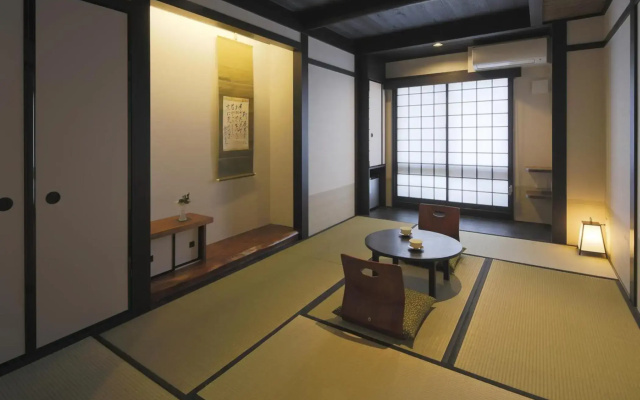 Гостевой дом Kyomachiya Ryokan Sakura Urushitei