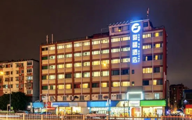 Junfu Hotel (Guangzhou R&F Haizhu City Jiangnan West Metro Station) – Exterior – Guangzhou