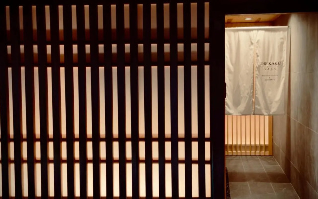 Machiya no Yado Gu