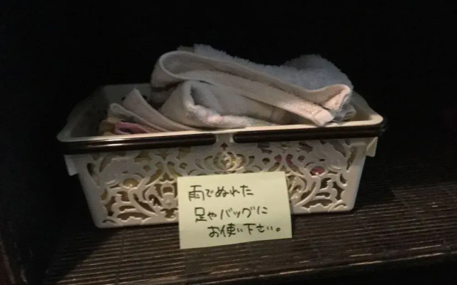 Women's Guest House Usumizi