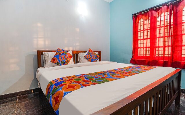 Annai Illam by Pleasant Memories