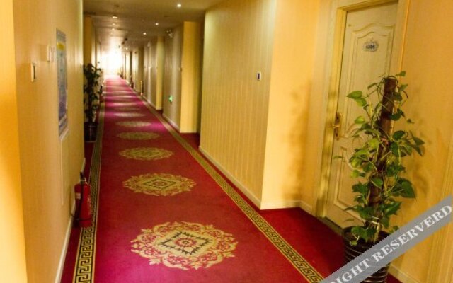 Riyuexing Business Hotel