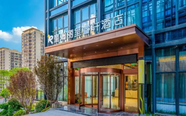 Xinghan Rezen Select Hotel (Chongqing Wanzhou) – Exterior – Chongqing