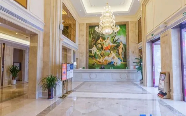 Vienna International Hotel (Shaodong High-speed Railway Station Trade City)