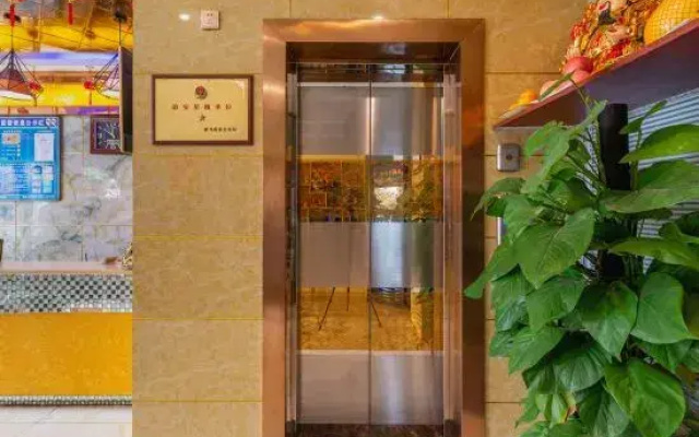 Zhumadian Fukang Business Hotel