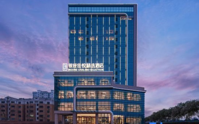 Inzone Garland Collection Hotel (Guan County Guanyichun Road) – Exterior – Liaocheng