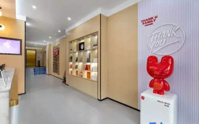 Shankee Hotel (Xingtai Longyao County Deren Road)